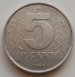 1 : 5 Pfennig 1968 A
