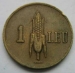 1 : 1 Leu 1939