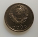 2 : 2 Copeici 1970