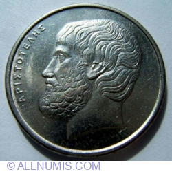 Image #2 of 5 Drachmes 1990