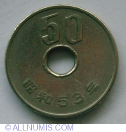 50 Yen 1978 (Yr.53)