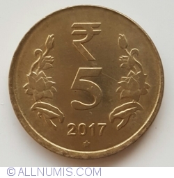 5 Rupees 2017 (H)