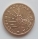 1 : 1 Leu 1950