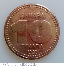 Image #1 of 10 Dinara 1992