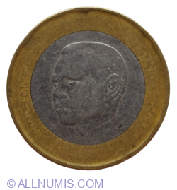 10 Dirhams 2019 (AH1440)
