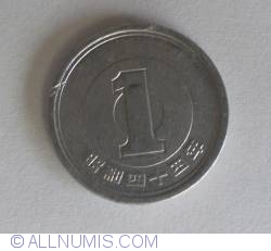 Image #1 of 1 Yen 1969 (44)