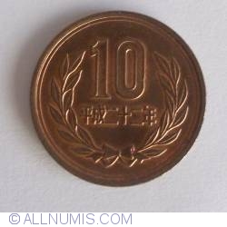 Image #1 of 10 Yen (十 円) 2010 (Year 22 - 二十二年)