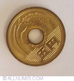 Image #2 of 5 Yen 2001 (13)