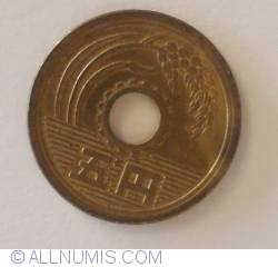 Image #2 of 5 Yen 2002 (14)