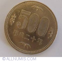 500 yen 2008 (Year20)