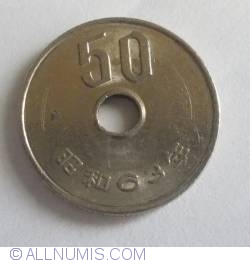 Image #1 of 50 Yen 1988 (Anul 63)