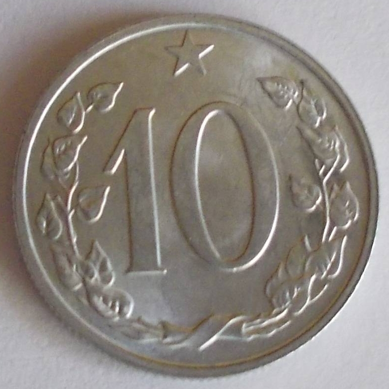 Czechoslovakia 1961-10 Haleru Aluminum Coin Czech lion with socialist shield 