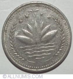50 Poisha 1973