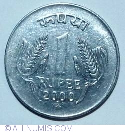 Image #1 of 1 Rupee 2000 (H)