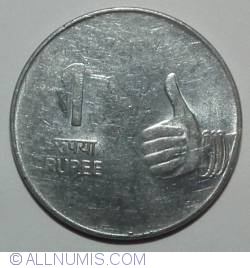 Image #1 of 1 Rupee 2009 (B)