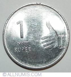Image #1 of 1 Rupee 2011 (H)