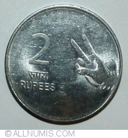 2 Rupees 2010 (H)