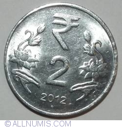 Image #1 of 2 Rupee 2012 (N)