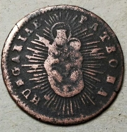 1 Denar 1767