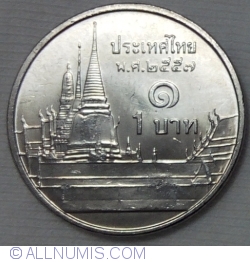 Image #1 of 1 Baht 2014 (BE2557 พ.ศ.๒๕๕๗ )