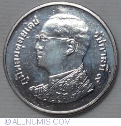 Image #2 of 1 Baht 2014 (BE2557 พ.ศ.๒๕๕๗ )