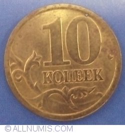 Image #1 of 10 Kopeks 2005 СП