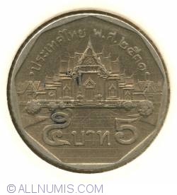 Image #1 of 5 Baht 1988 (BE2531)