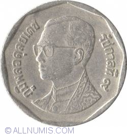 Image #2 of 5 Baht 1988 (BE2531)