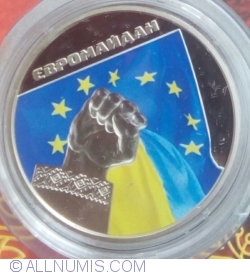 Image #1 of 5 Hryven 2015 - Euromaidan
