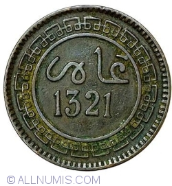 Image #1 of 5 Mazunas 1903 (AH1321)