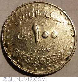 100 Rials 1998 (1377)