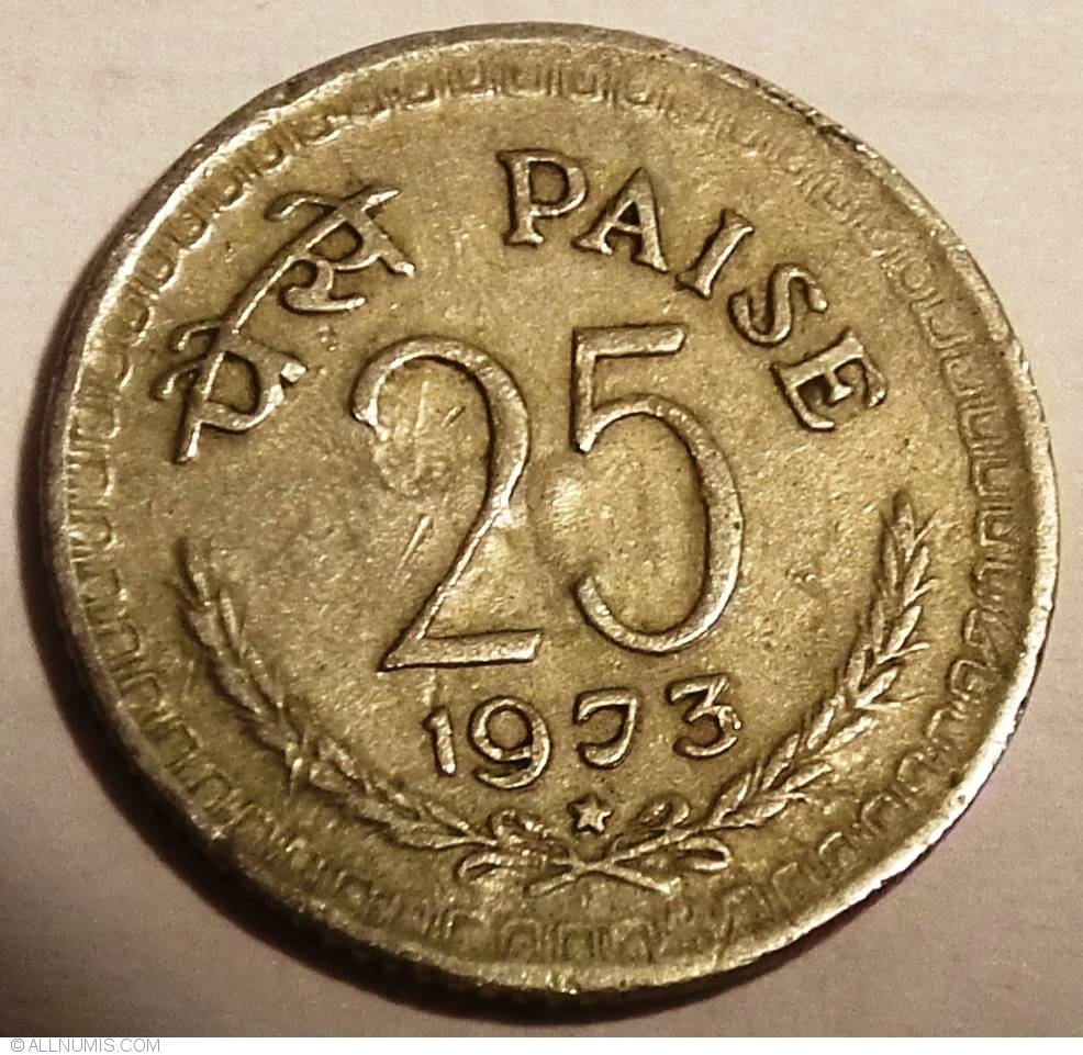 25 Paise 1973 Republic 1970 1980 India Coin 29469