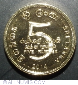 Image #1 of 5 Rupees 2014 - 75th anniversary of Bank of Ceylon