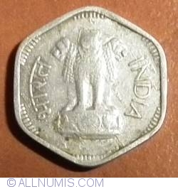 Image #2 of 3 Paise 1967 (H)