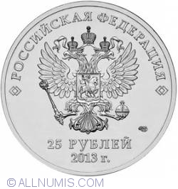 25 Roubles 2013 -  Sochi 2014 Paralympic Winter Games