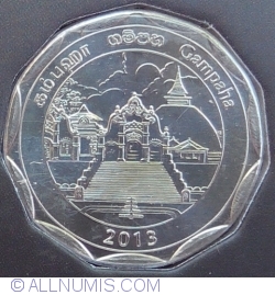 Image #2 of 10 Rupees 2013 - Seria Districte - Gampaha