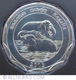 10 Rupees 2013 - District Series - Kegalle