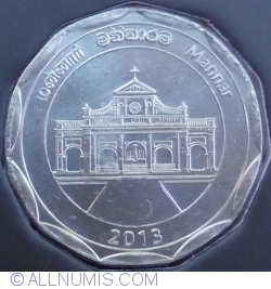 Image #2 of 10 Rupees 2013 - Seria Districte - Mannar