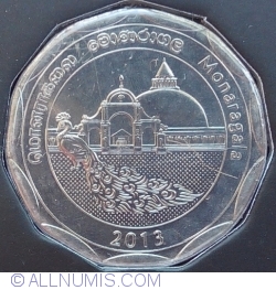 Image #2 of 10 Rupees 2013 - Seria Districte - Monaragala