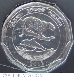 Image #2 of 10 Rupees 2013 - District Series - Puttalam