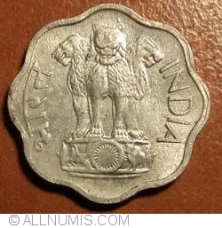 Image #1 of 2 Paise 1974 (H)