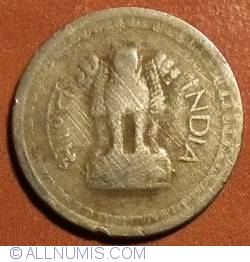 Image #1 of 25 Paise 1975 (B)