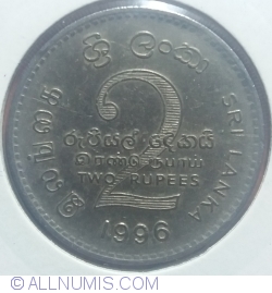 2 Rupees 1996