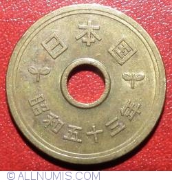 Image #2 of 5 Yen 1978 (53)