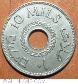 Image #1 of 10 Mils 1946