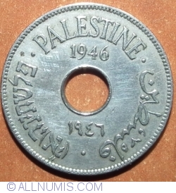Image #2 of 10 Mils 1946