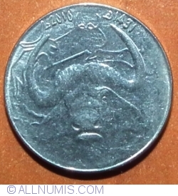 Image #2 of 1 Dinar 2010 (AH1431)