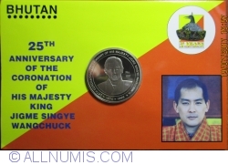 Image #1 of 100 Ngultrums 1999 - 25th Anniversary of the Coronation of King Jigme Singye Wangchuck