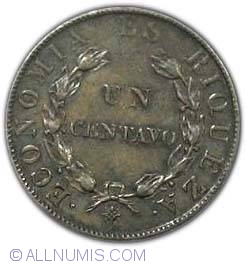 Image #1 of 1 Centavo 1851