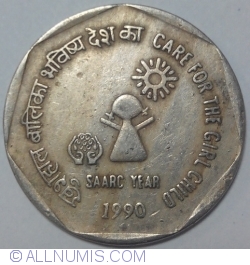 Image #2 of 1 Rupee 1990 (B) - SAARC Year